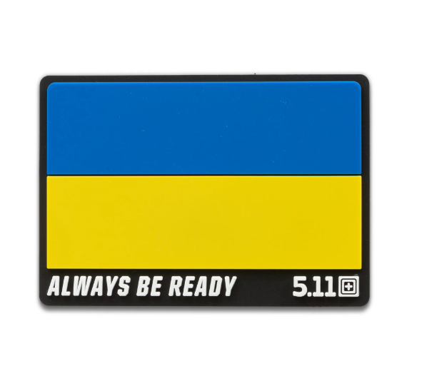 PATCH UKRAINE FLAG - Image 2
